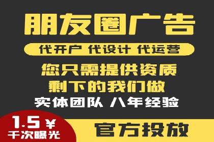 竞价推广的技巧与策略：某服装品牌的网络突围