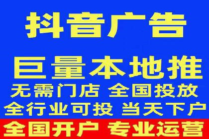 SEM广告投放技巧：从失败到成功的转变案例